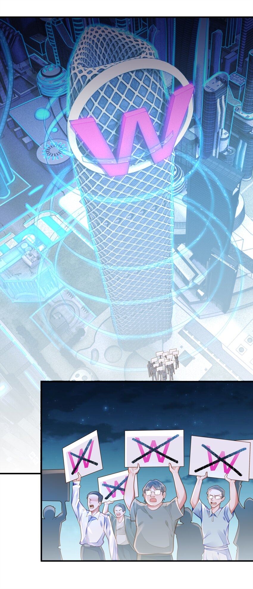 Orange Meteor ตอนที่ 8 หน้า 24