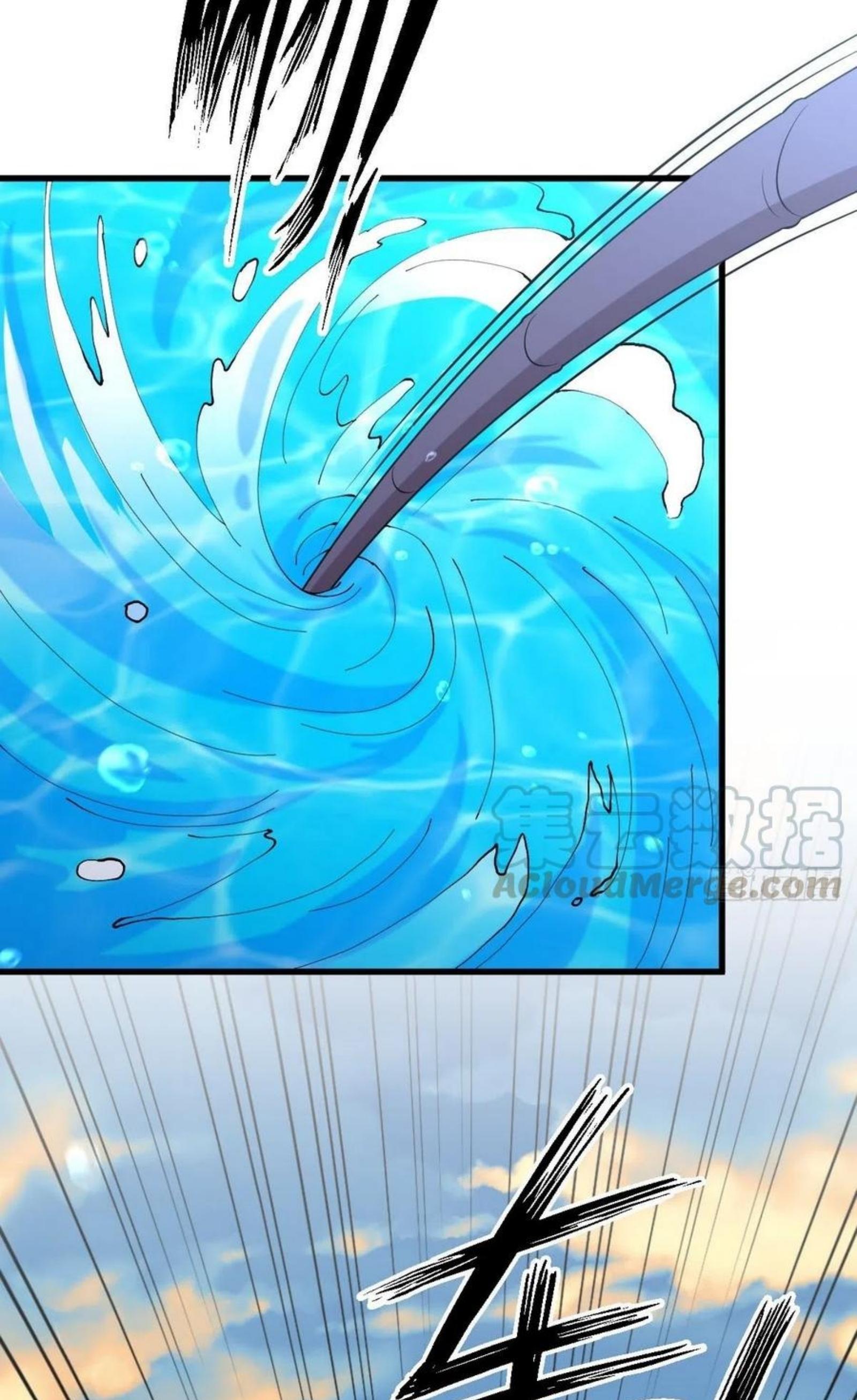 Immortal Swordsman in The Reverse World ข้าเซียนกระบี่ไม่เกาะสตรี ตอนที่ 200 หน้า 30