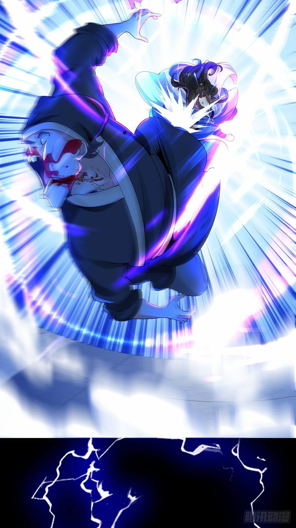 เทพกระบี่มรณะ (ชนจีน) ตอนที่ 4 หน้า 4