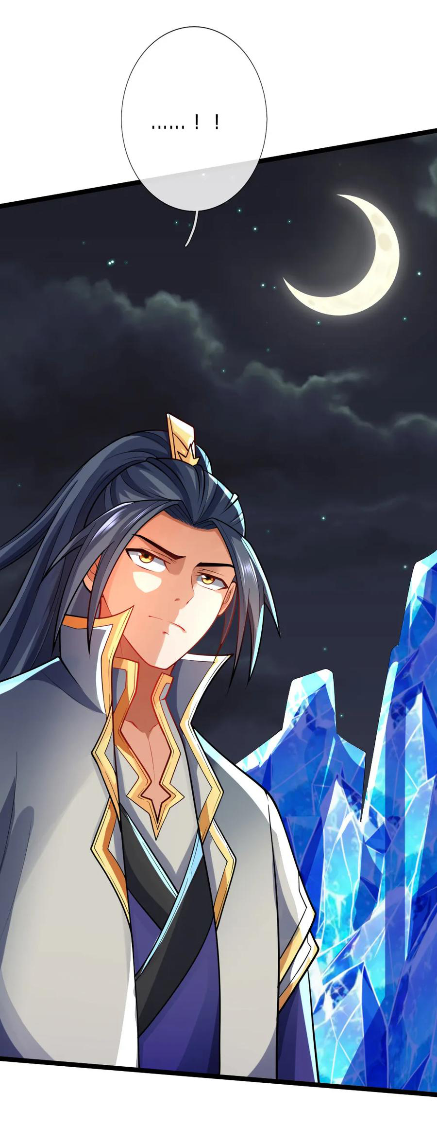 |.ตำนานราชันย์เทพสวรรค์ ตอนที่ 138 หน้า 13