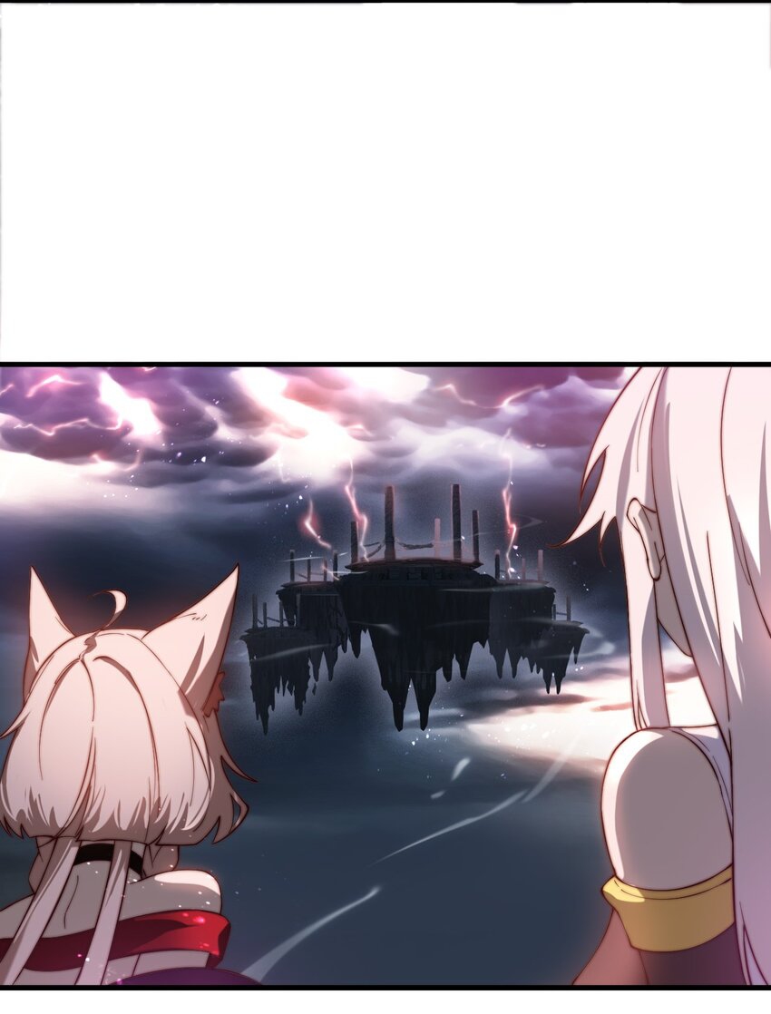 ตัวแปรจุติ ตอนที่ 64 หน้า 4