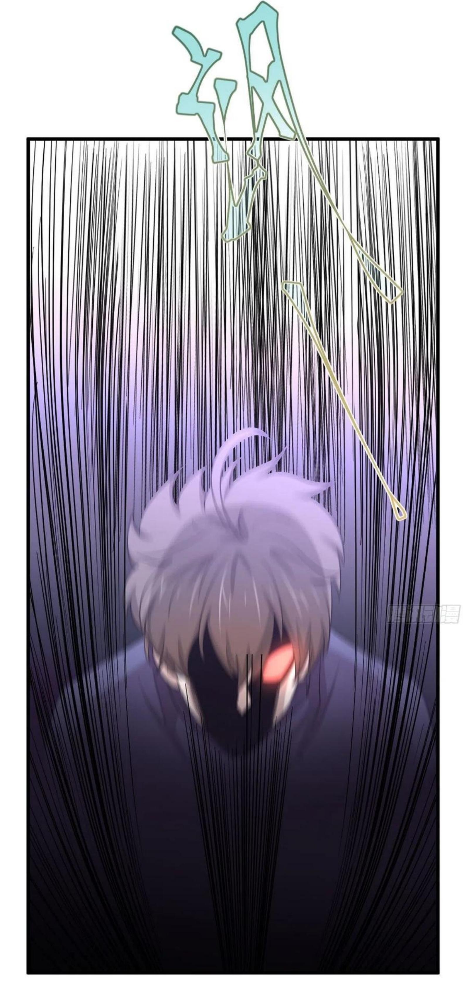 Immortal Swordsman in The Reverse World ข้าเซียนกระบี่ไม่เกาะสตรี ตอนที่ 201 หน้า 32