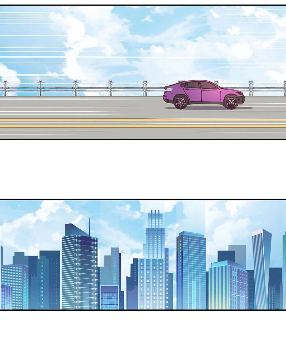 โครตเกรียนเซียนโอสด ตอนที่ 111 หน้า 18