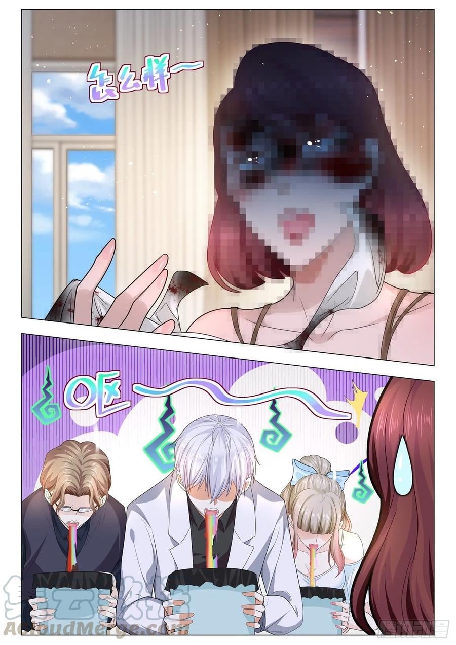 Divine Hero’s Skyfall System ตอนที่ 143 หน้า 5