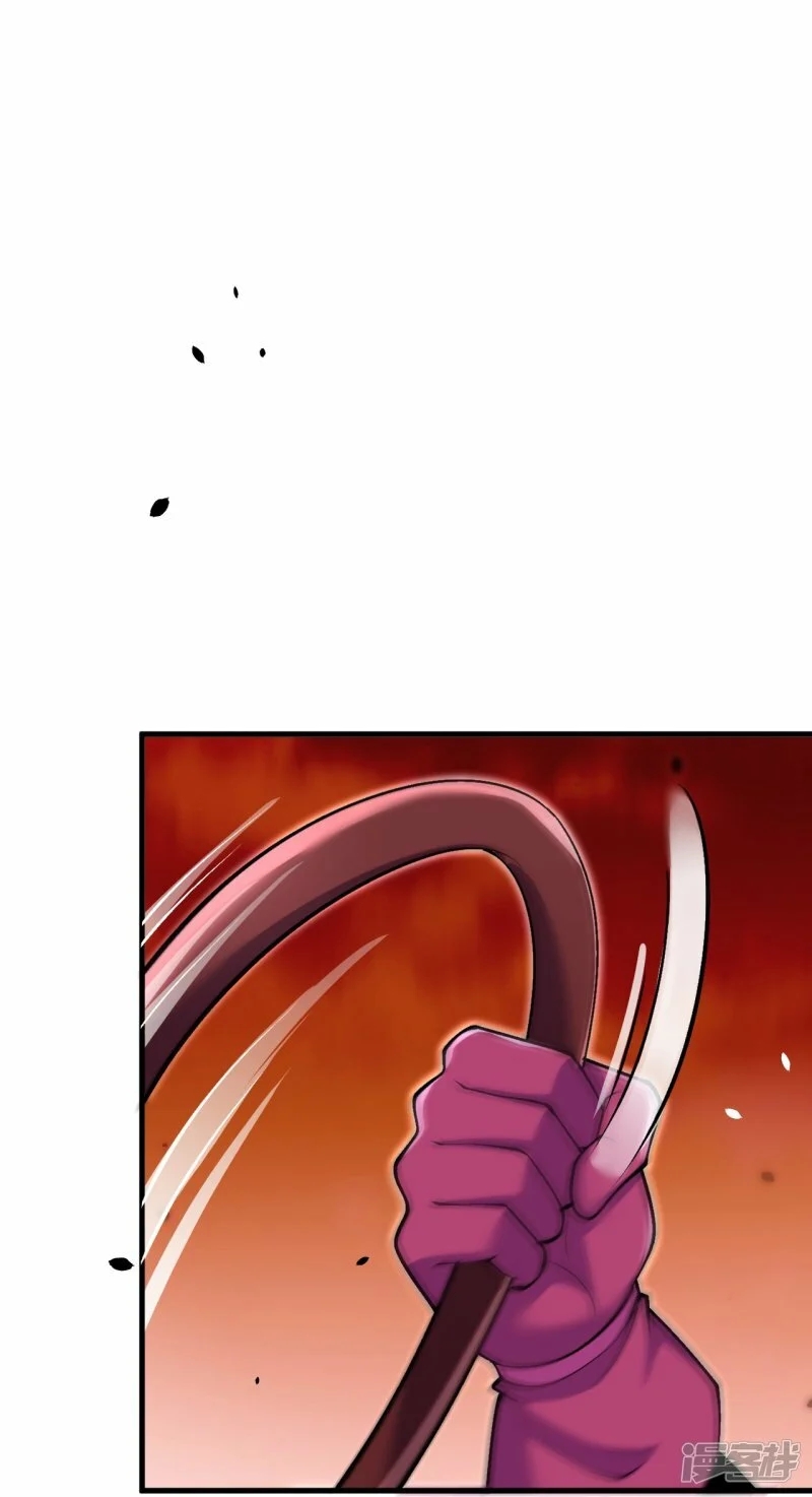 ผู้ขัดเกลาร่างกายที่แข็งแกร่งที่สุดในประวัติศาสตร์ ตอนที่ 161 หน้า 25