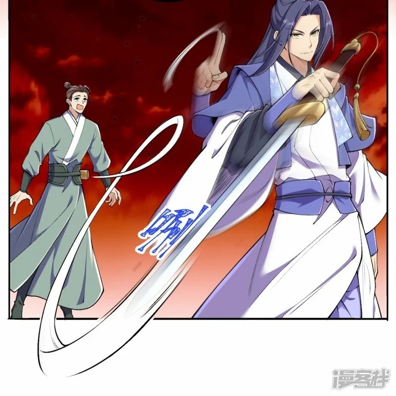 บรรพบุรุษผู้ขัดเกลากายา (ทันจีน) ตอนที่ 182 หน้า 3