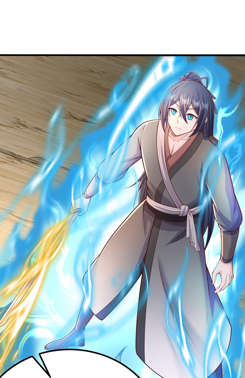 ด้วยเขตแดนกระบี่ ข้าสามารถเป็นเซียนกระบี่ได้ ตอนที่ 79 หน้า 33