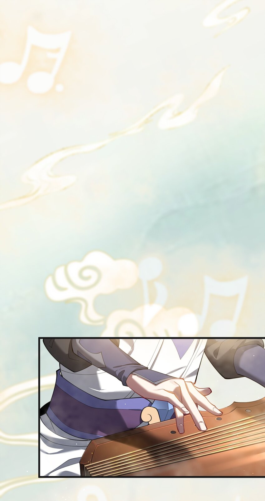 ตัวแปรจุติ ตอนที่ 81 หน้า 12