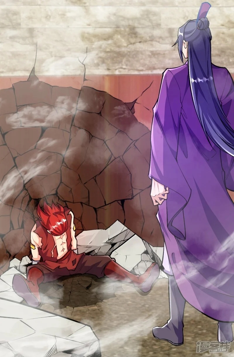 บรรพบุรุษผู้ขัดเกลากายา (ทันจีน) ตอนที่ 75 หน้า 5