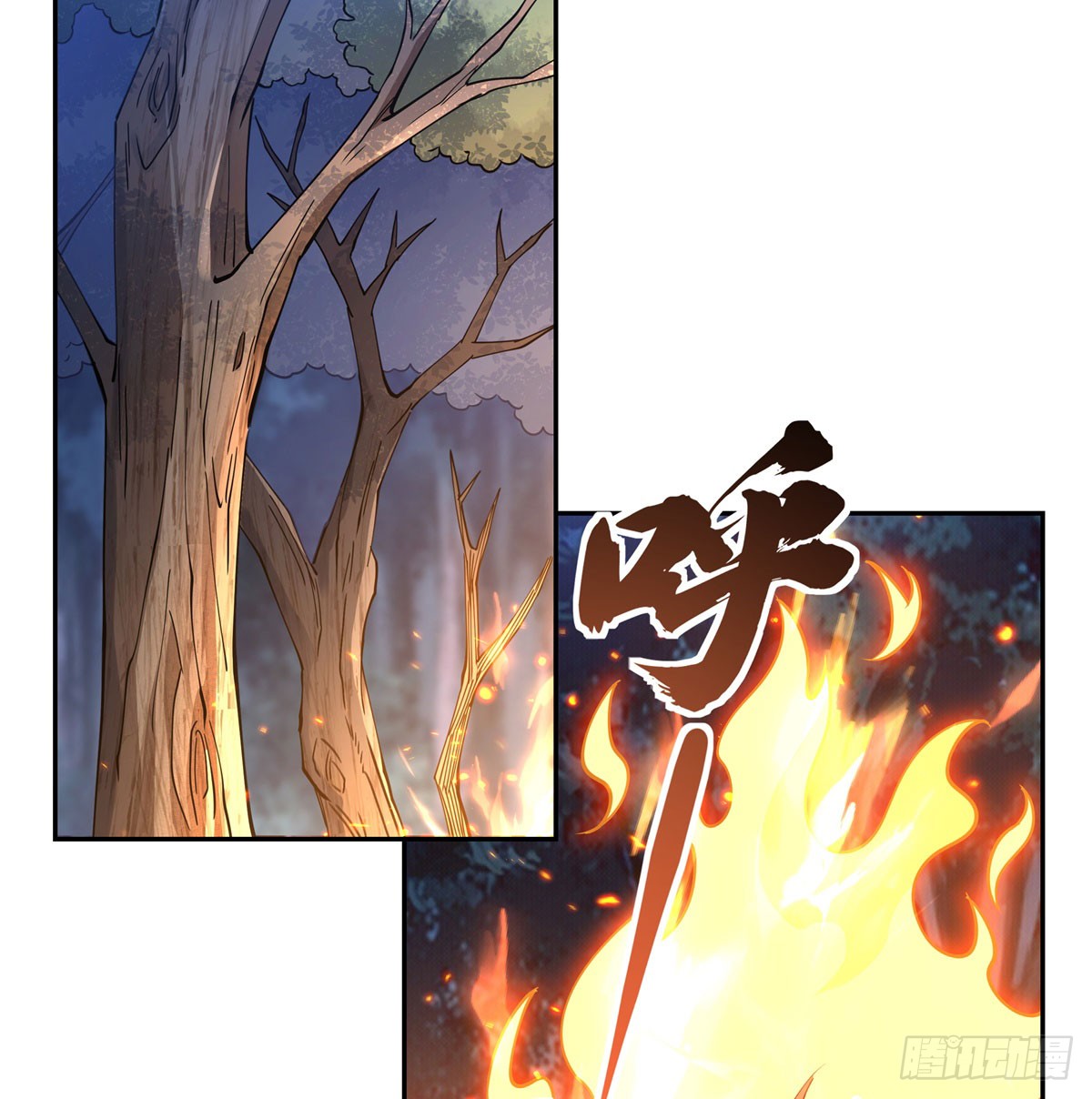ศิษย์ของข้าล้วนมีอนาคตที่ยิ่งใหญ่ (ชนจีน) ตอนที่ 170 หน้า 28