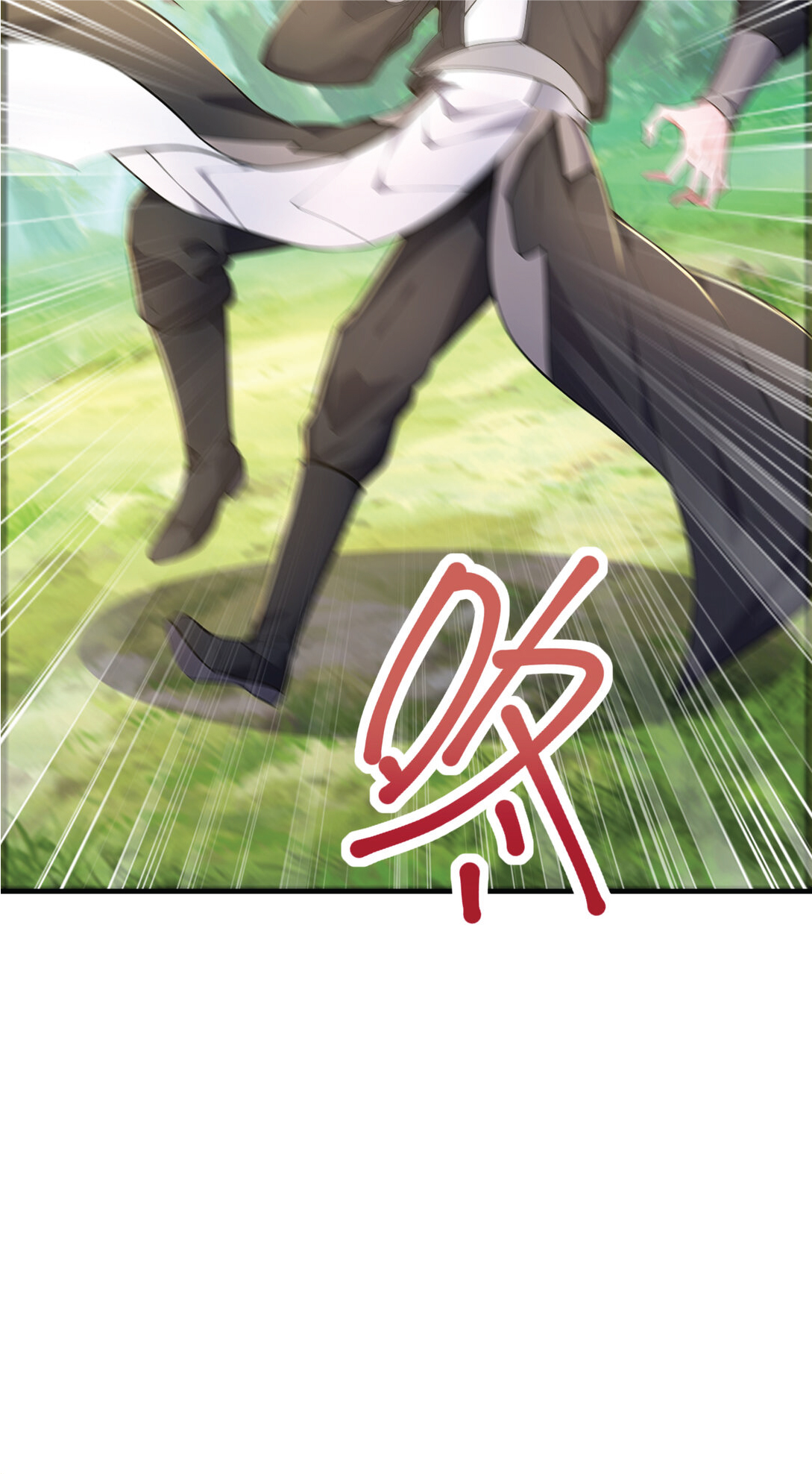 I Get Stronger Just by Lying down while My Apprentice Cultivates ตอนที่ 34 หน้า 18