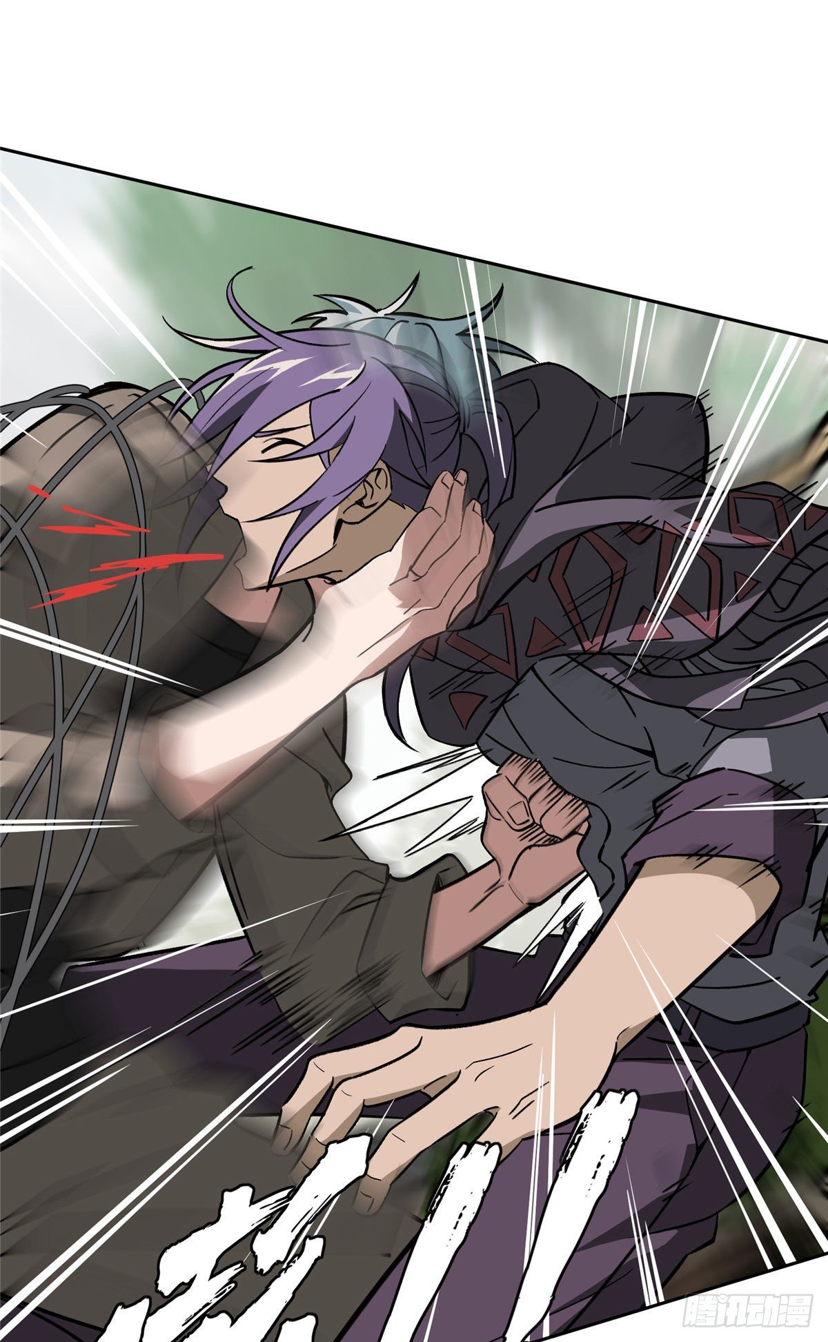 สุดยอดช่างกล ตอนที่ 12 หน้า 14