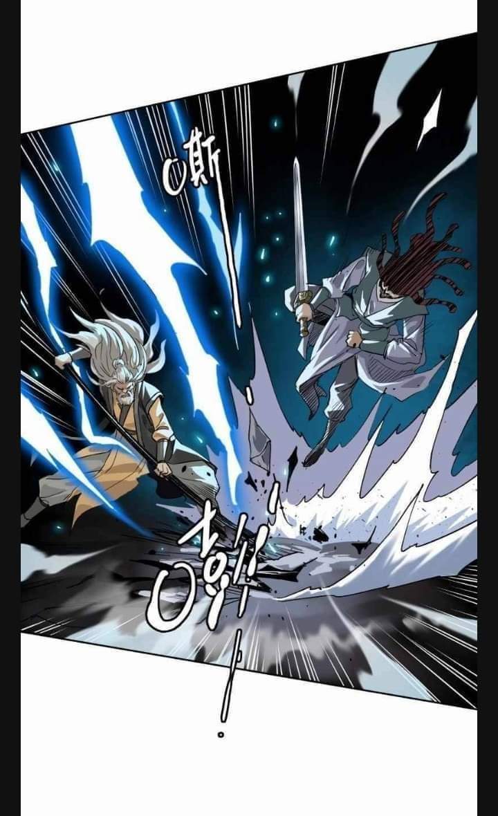 ลัทธิเต๋าสูงสุด ตอนที่ 6 หน้า 45