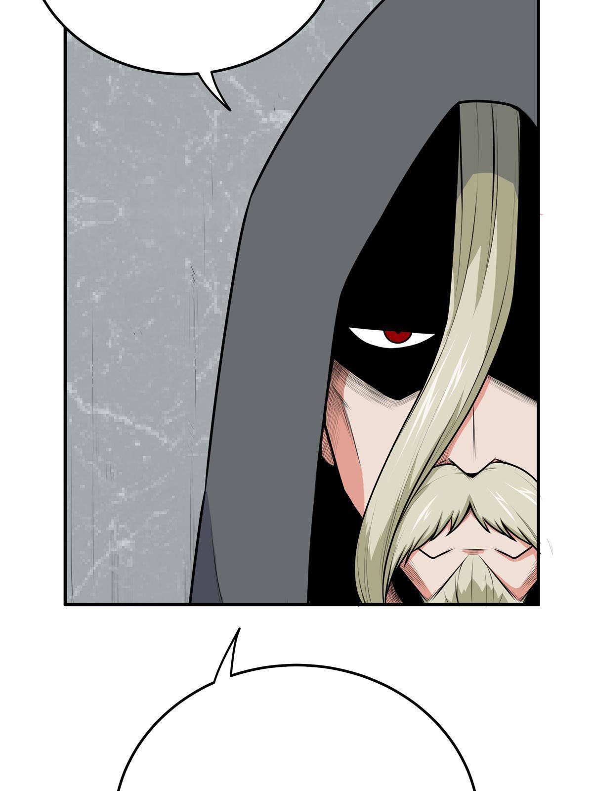 ราชันอหังการ - Emperor's Domination ตอนที่ 8 หน้า 7