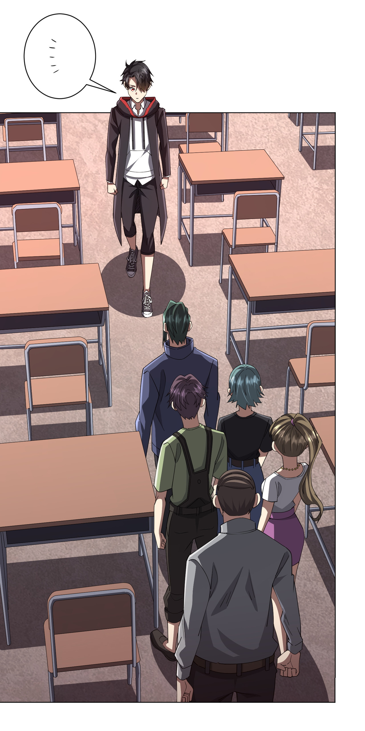 Start with trillions of coins ตอนที่ 90 หน้า 42