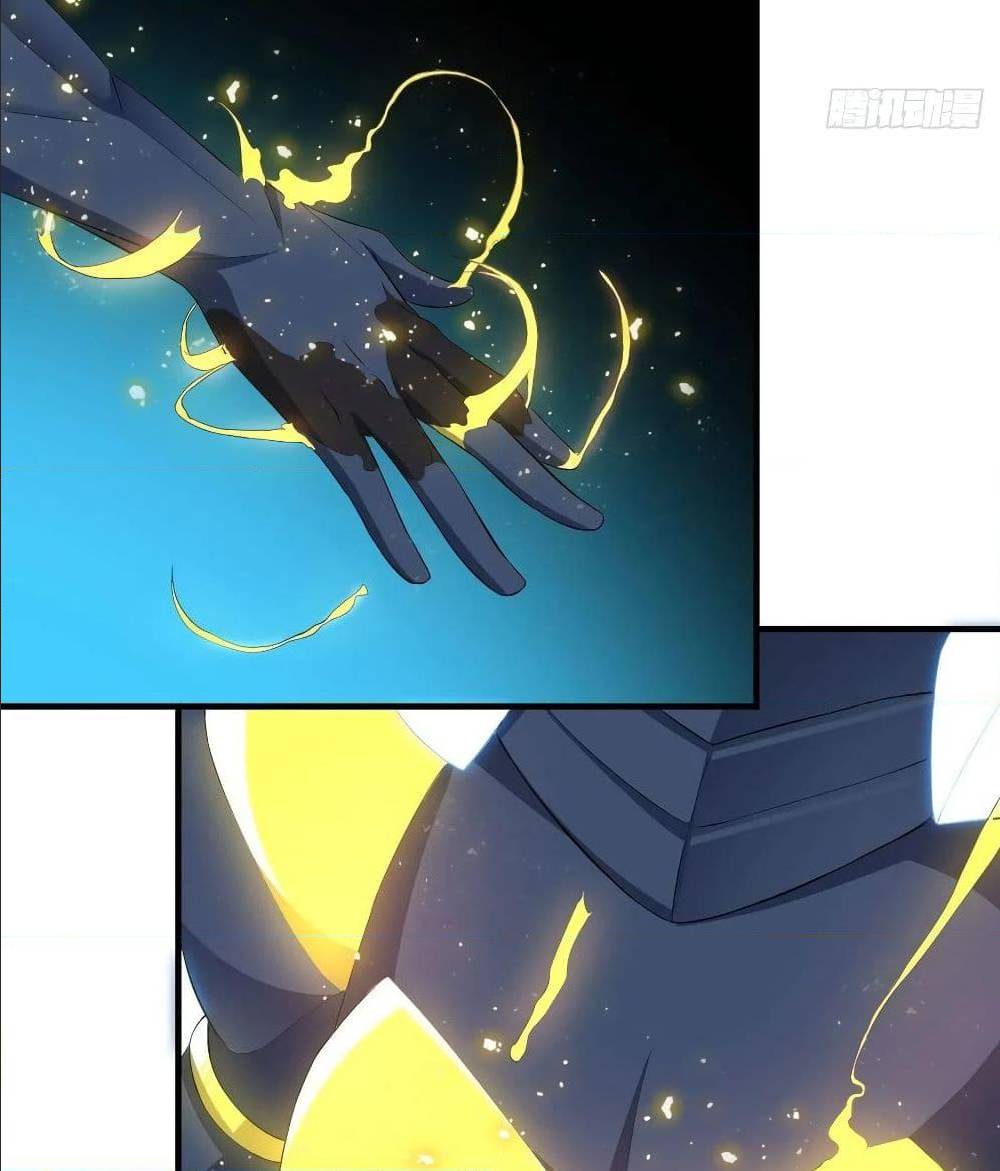 High energy strikes ตอนที่ 31 หน้า 22