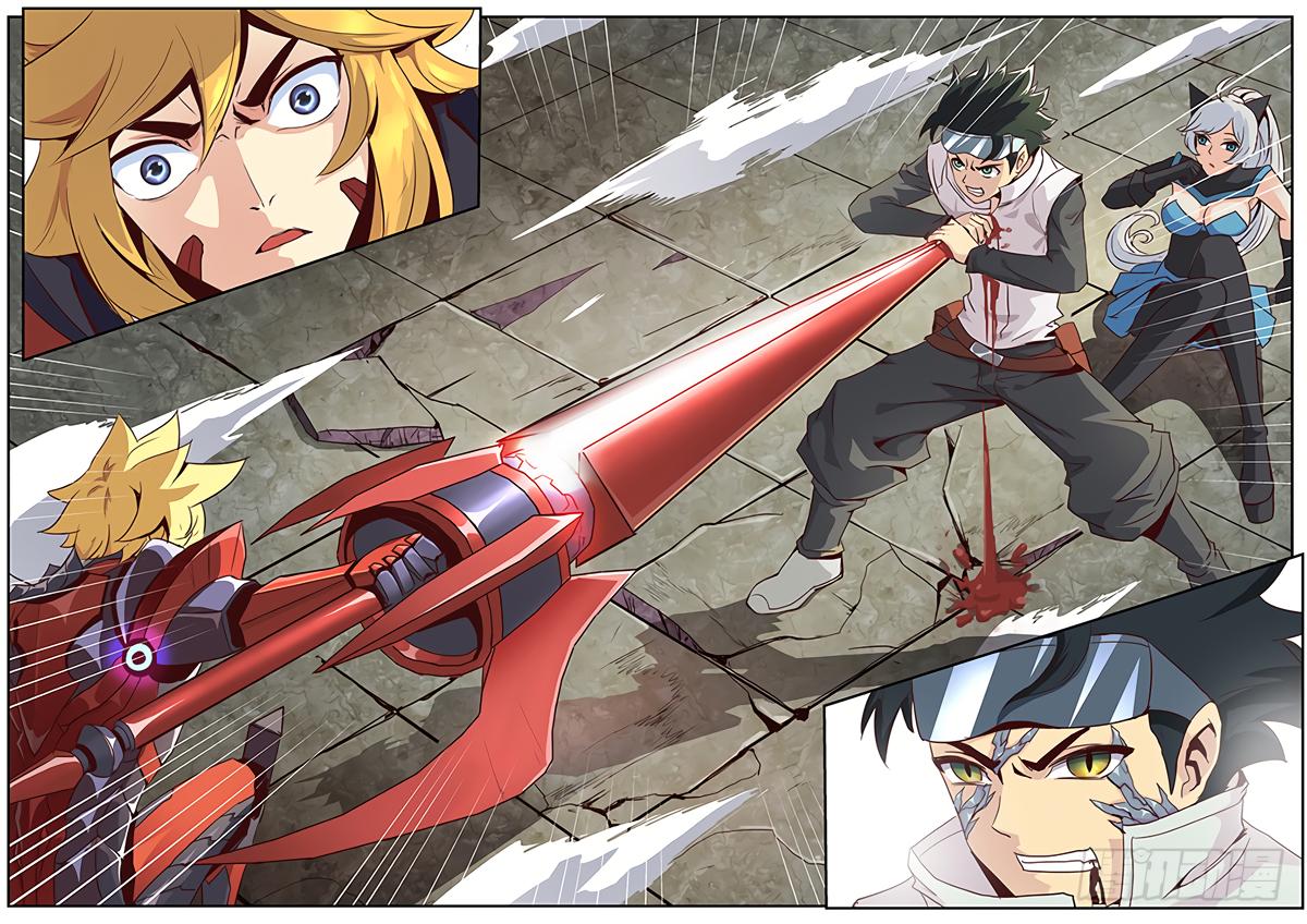 เกิดใหม่เป็นสายพันธุ์ต่างดาว ตอนที่ 11 หน้า 3