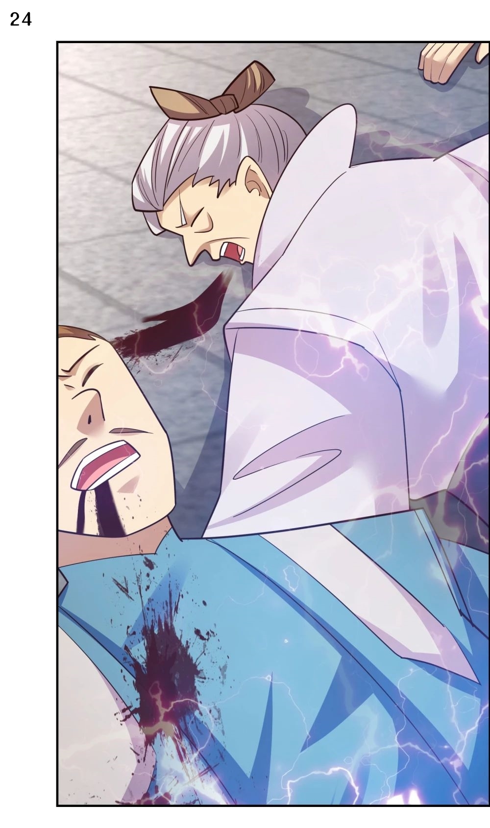 Above All Gods เทพยุทธเหนือเทวะ ตอนที่ 119 หน้า 25