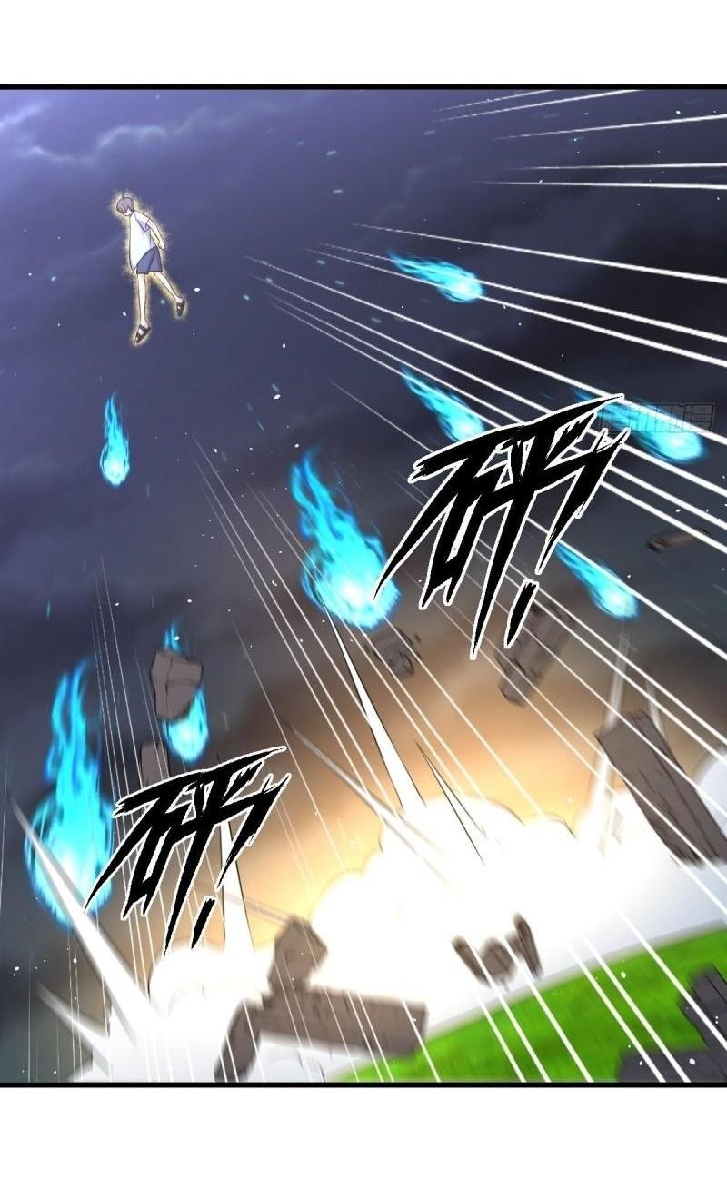 Immortal Swordsman in The Reverse World ข้าเซียนกระบี่ไม่เกาะสตรี ตอนที่ 356 หน้า 4