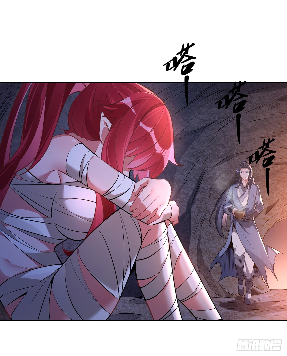 ศิษย์ของข้าล้วนมีอนาคตที่ยิ่งใหญ่ (ชนจีน) ตอนที่ 152 หน้า 31