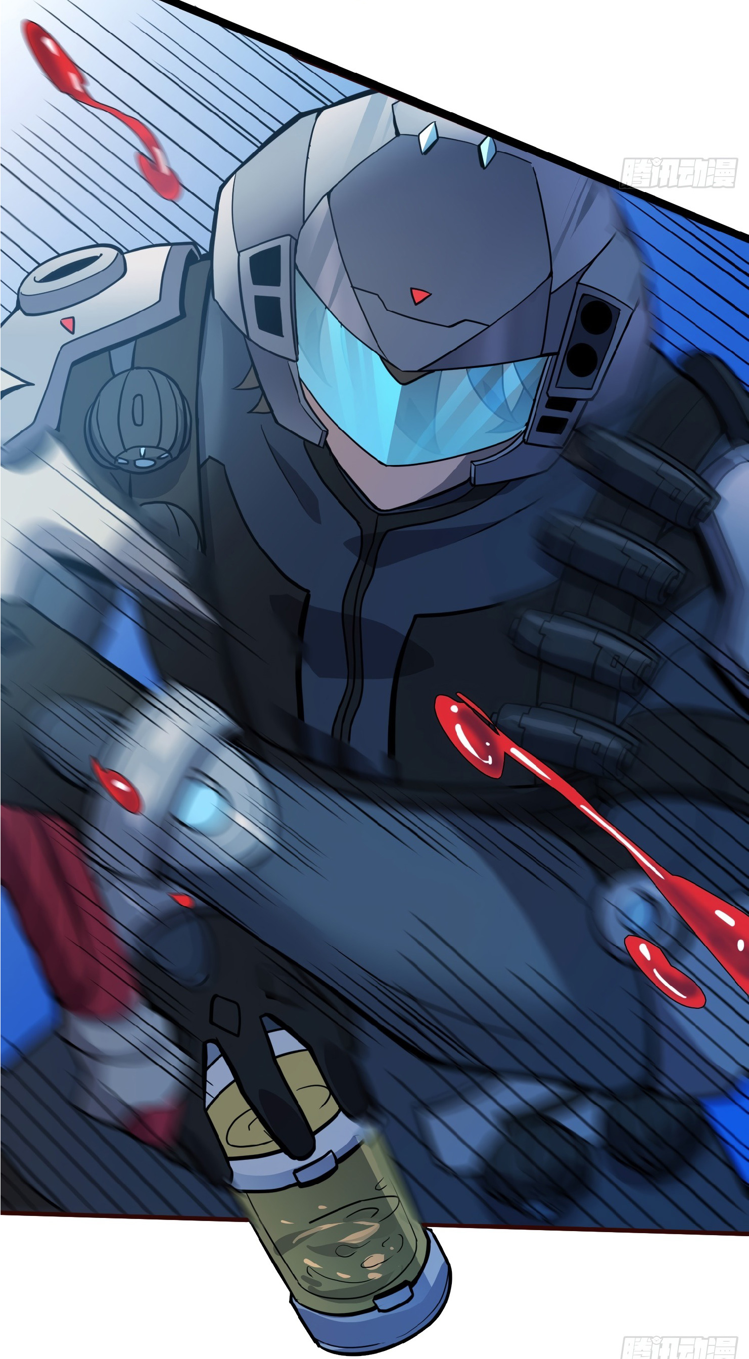 The People On Earth Are Too Ferocious ตอนที่ 72 หน้า 3