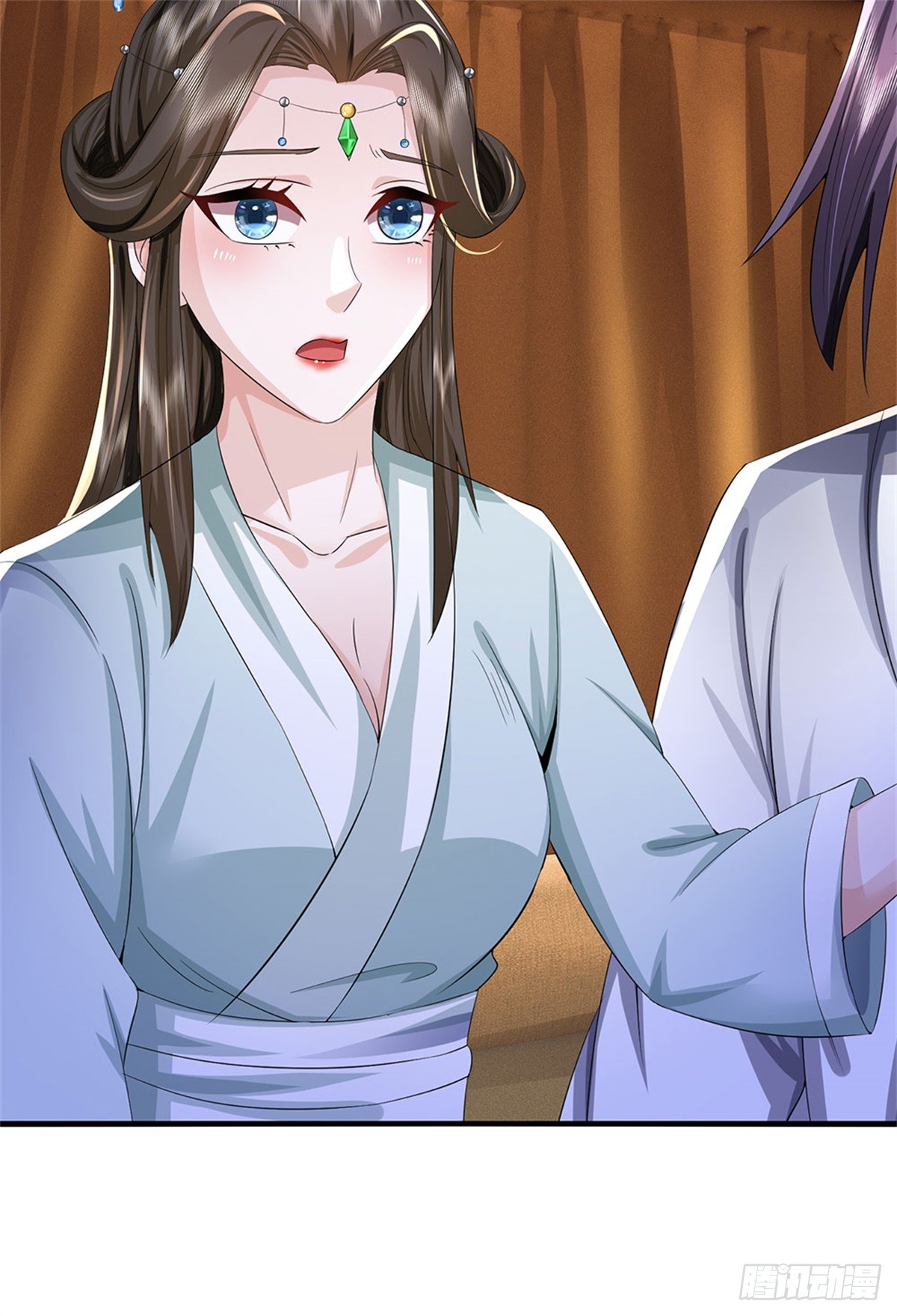 ข้าถูกเลี้ยงดูโดยหญิงสาวปีศาจ ตอนที่ 41 หน้า 36