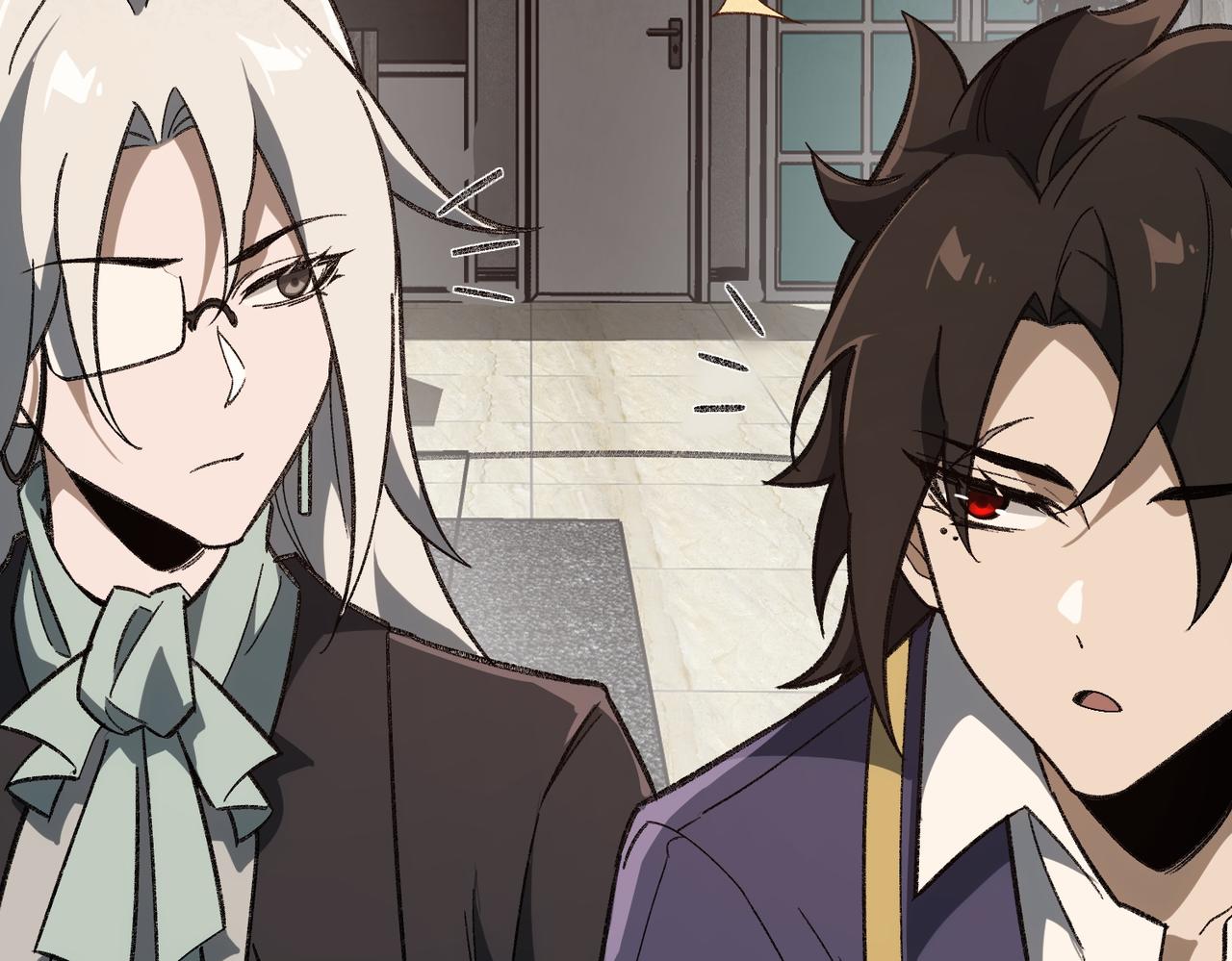 I created an Urban Legend ตอนที่ 16 หน้า 129