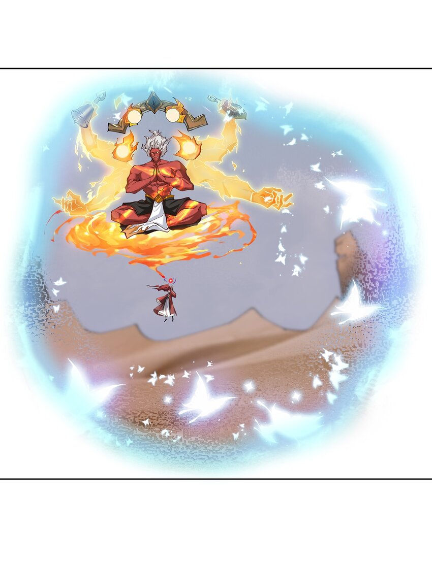 ตัวแปรจุติ ตอนที่ 36 หน้า 35