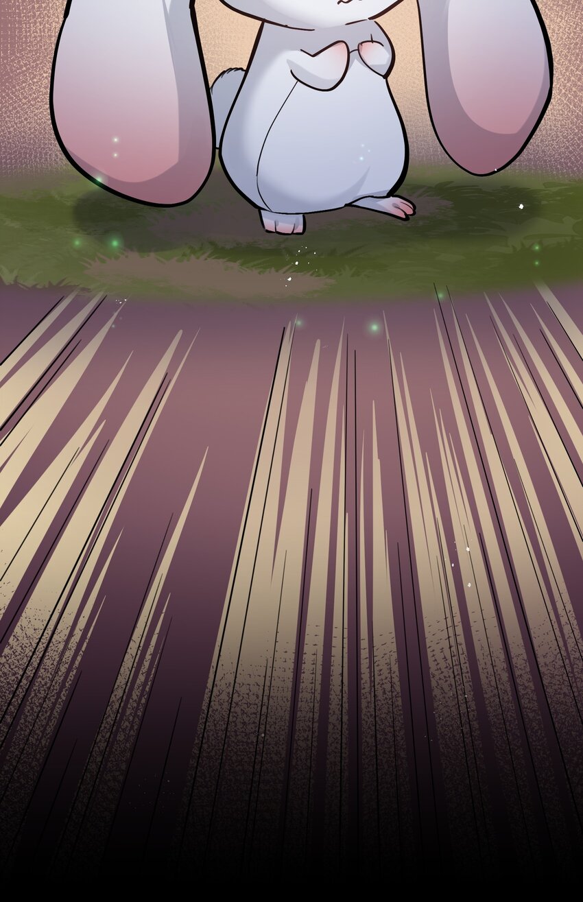 ใครๆต่างเรียกฉันว่าราชันแห่งจันทรา ตอนที่ 3 หน้า 14