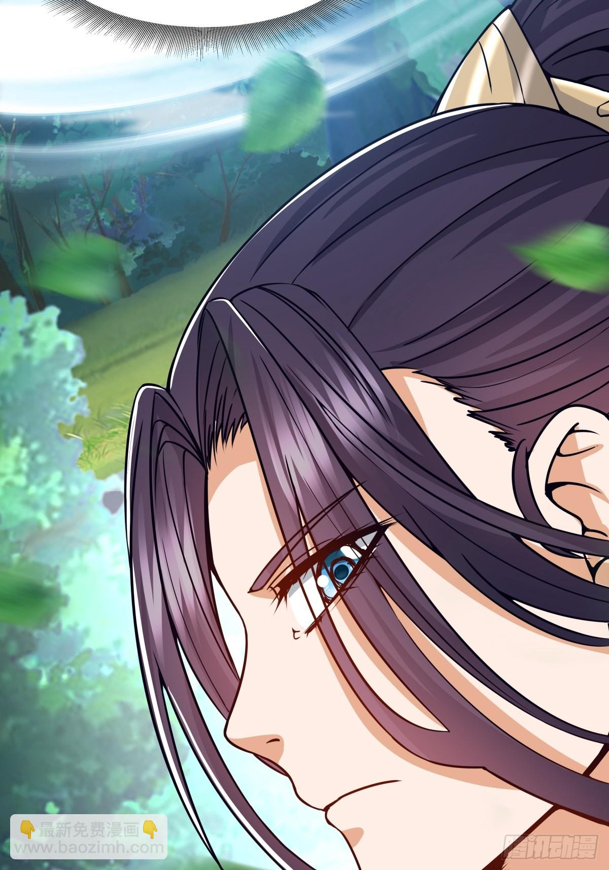 ผู้ฝึกฝนอมตะที่ฝึกฝนจากจินตนาการ Immortal Cultivator Cultivating From Imagination ตอนที่ 1 หน้า 44