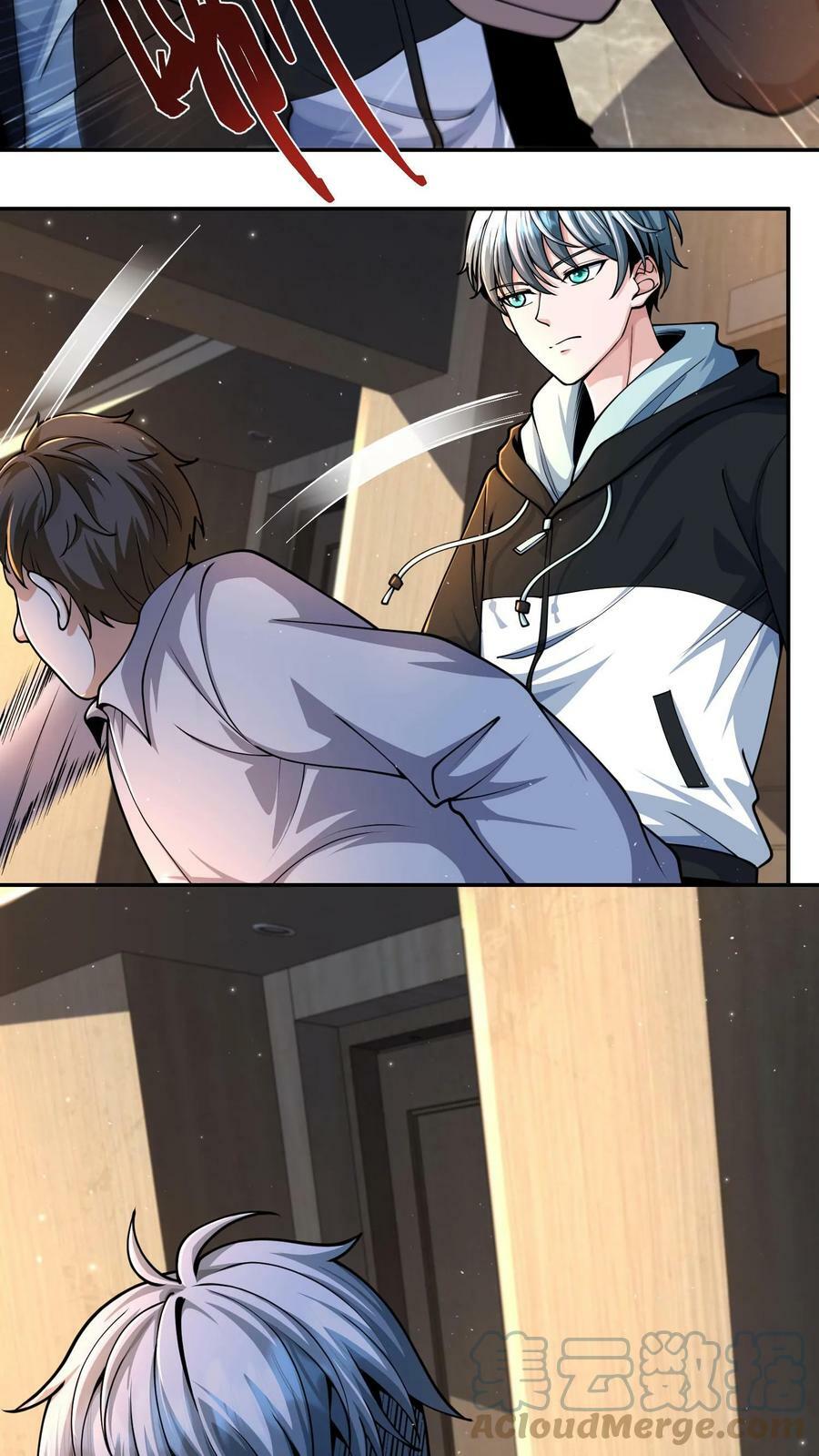 วันโลกาวินาศกับอัตราการดรอปของ 100%(Apocalypse 100% Drop Rate) ตอนที่ 7 หน้า 23