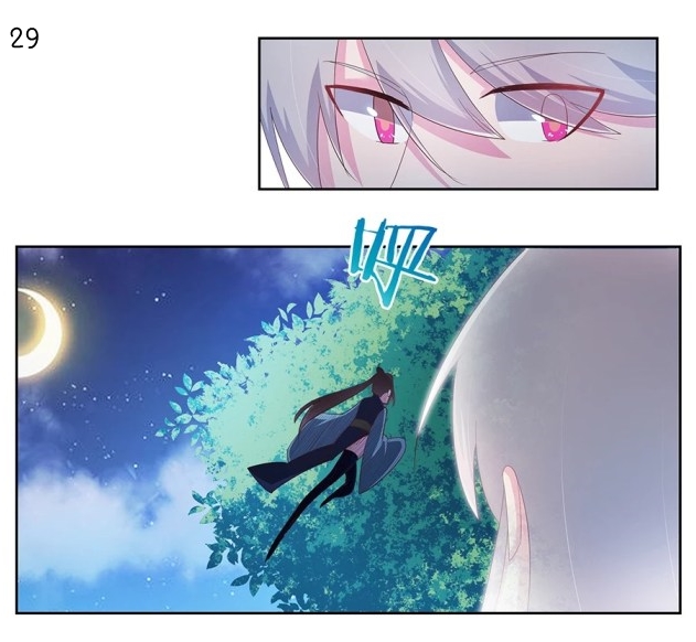 Above All Gods เทพยุทธเหนือเทวะ ตอนที่ 37 หน้า 30