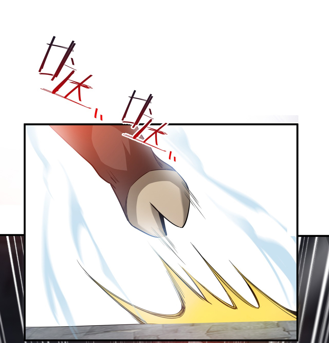 ข้าอยู่อย่างสันโดษมากว่า 100,000 ปี (ทันจีน) ตอนที่ 8 หน้า 8