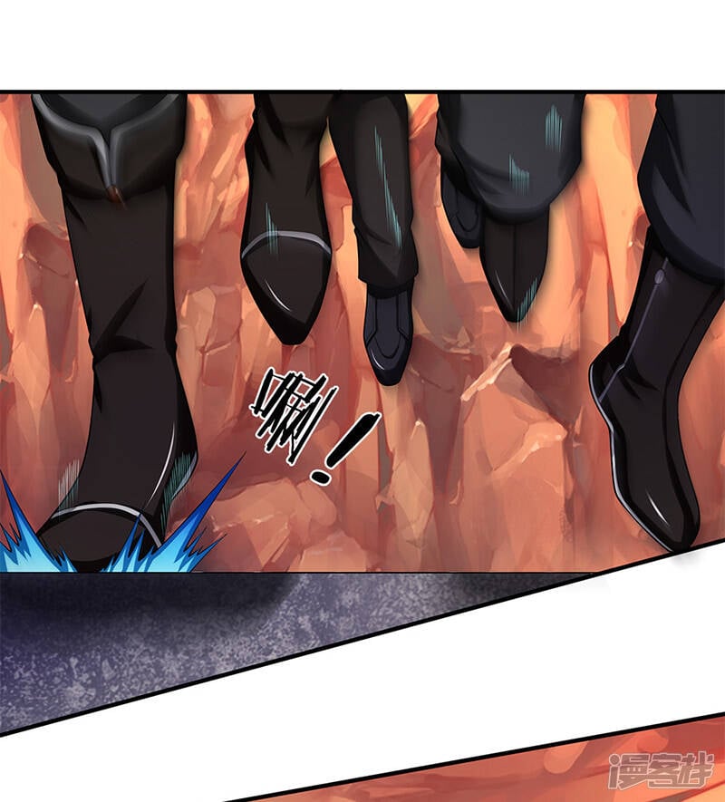 ราชาเทพนิรันดร์ (Eternal god king) ตอนที่ 137 หน้า 2