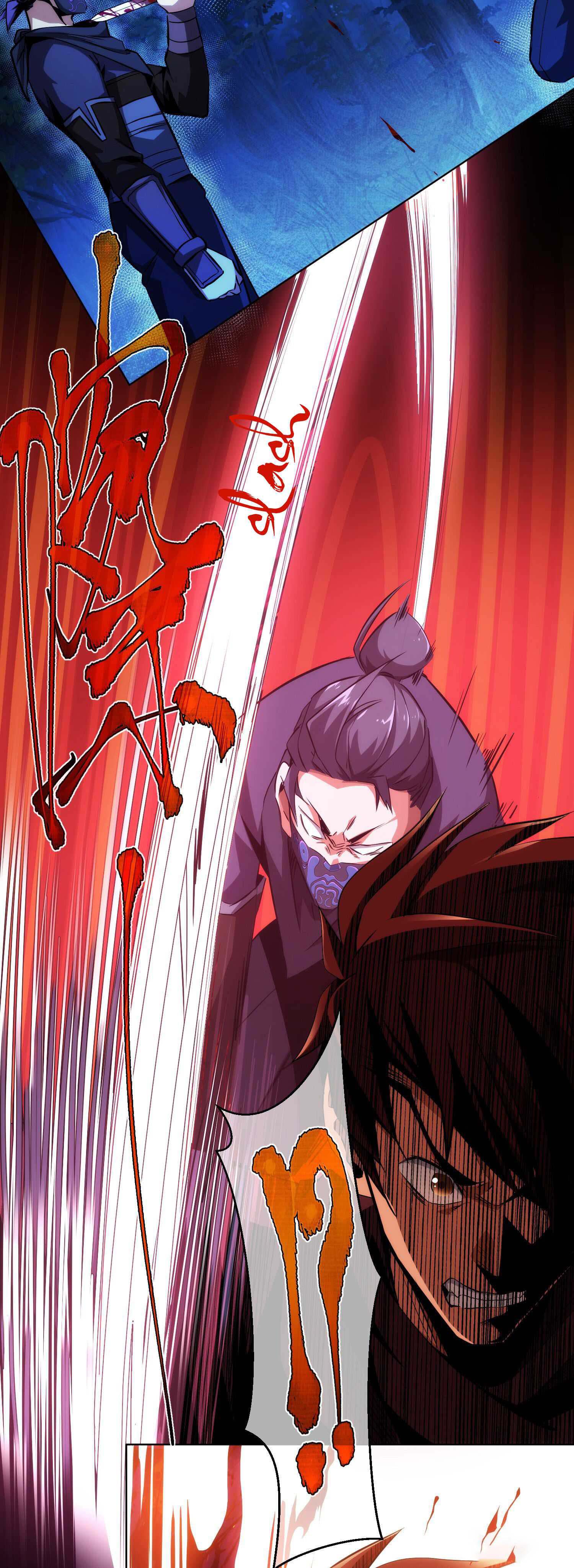 THE HIDDEN BLADE - คมมีดปีศาจ ตอนที่ 12 หน้า 7