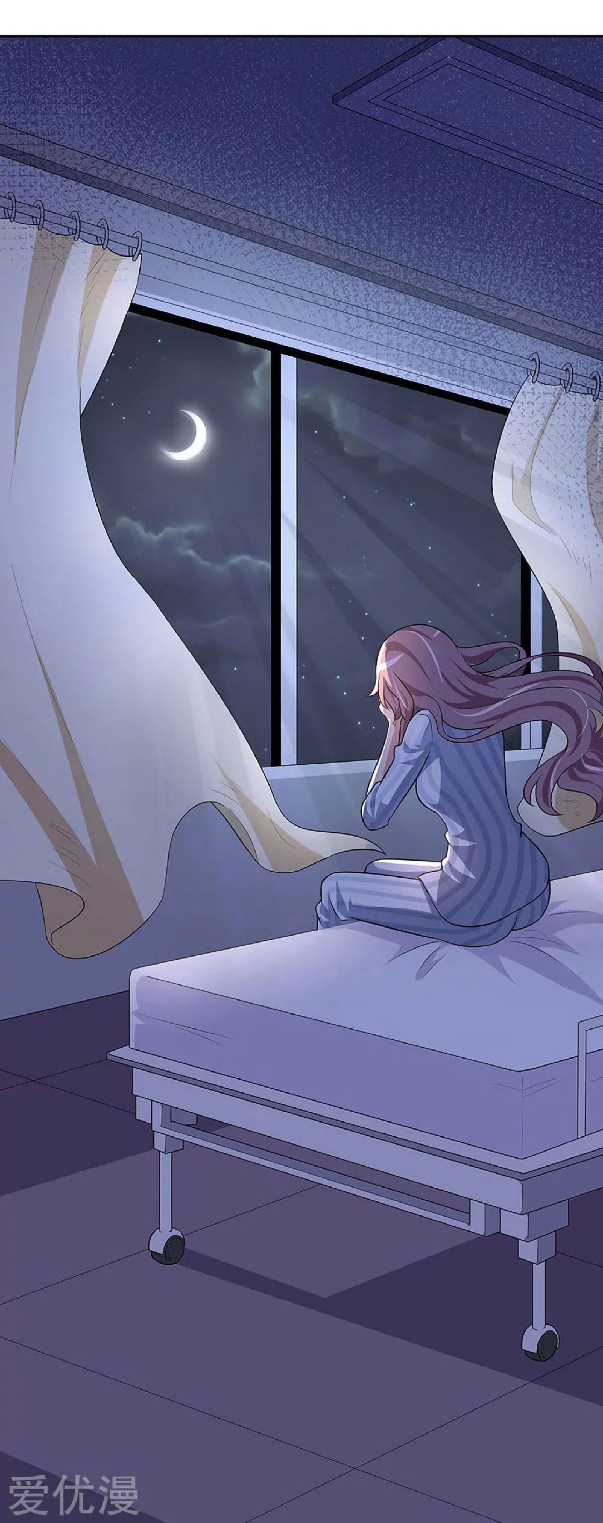 โครตเกรียนเซียนโอสด ตอนที่ 117 หน้า 8