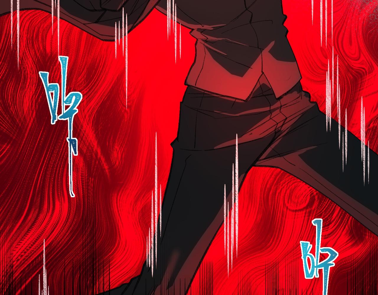 I created an Urban Legend ตอนที่ 36 หน้า 96