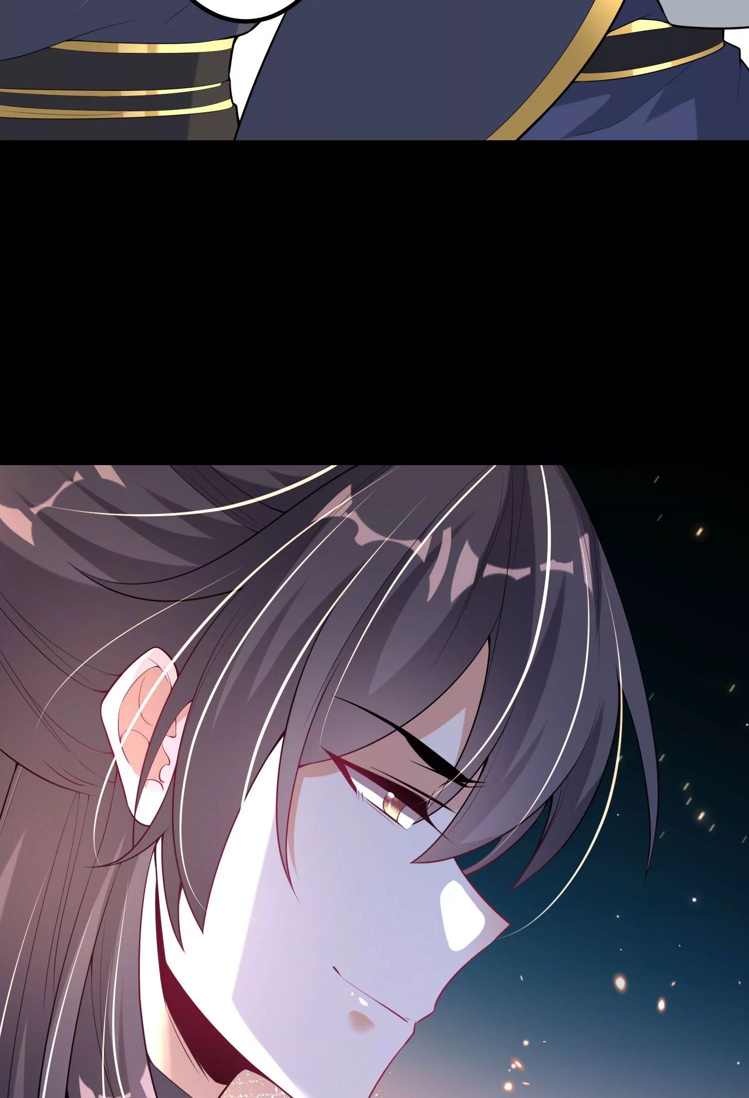 ท้าทายดินแดนพระเจ้า ตอนที่ 18 หน้า 53