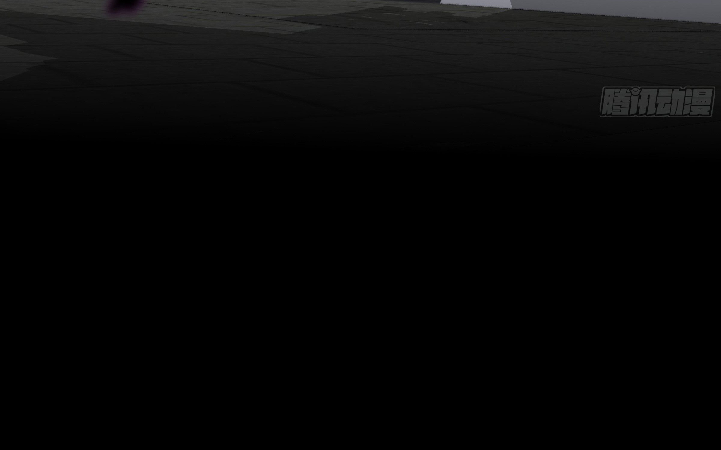 วิถีเซียนนอกรีต ตอนที่ 1 หน้า 3