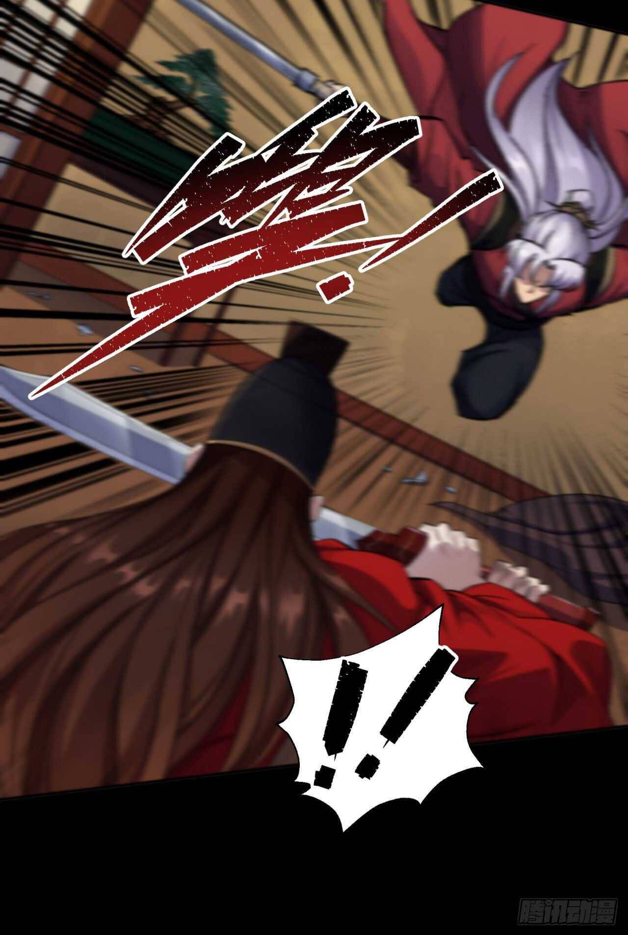 มหาปราชญ์ผู้ยิ่งใหญ่ ตอนที่ 16 หน้า 15