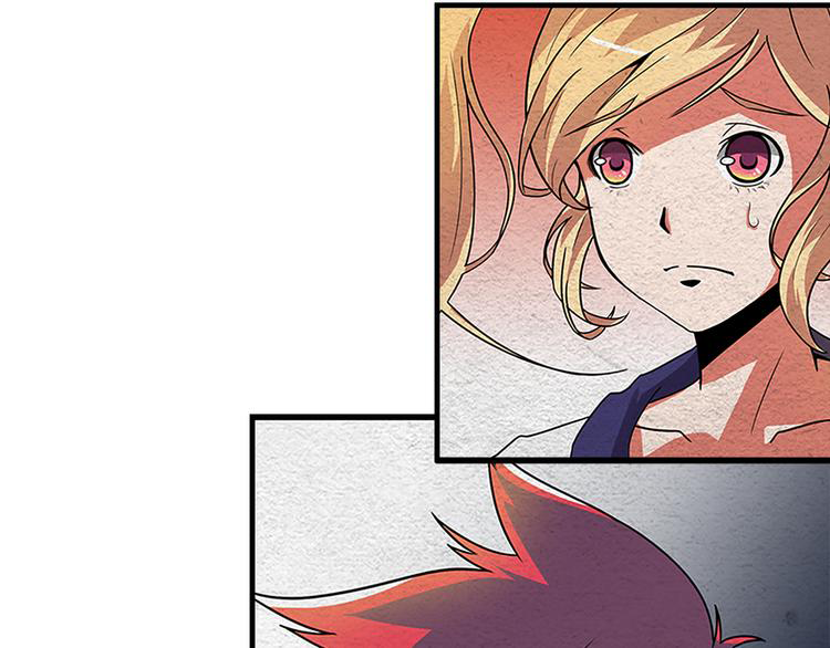 The Wolf Master in the Apocalypse ปรมาจารย์หมาป่า ในวันโลกาวินาศ ตอนที่ 4 หน้า 37