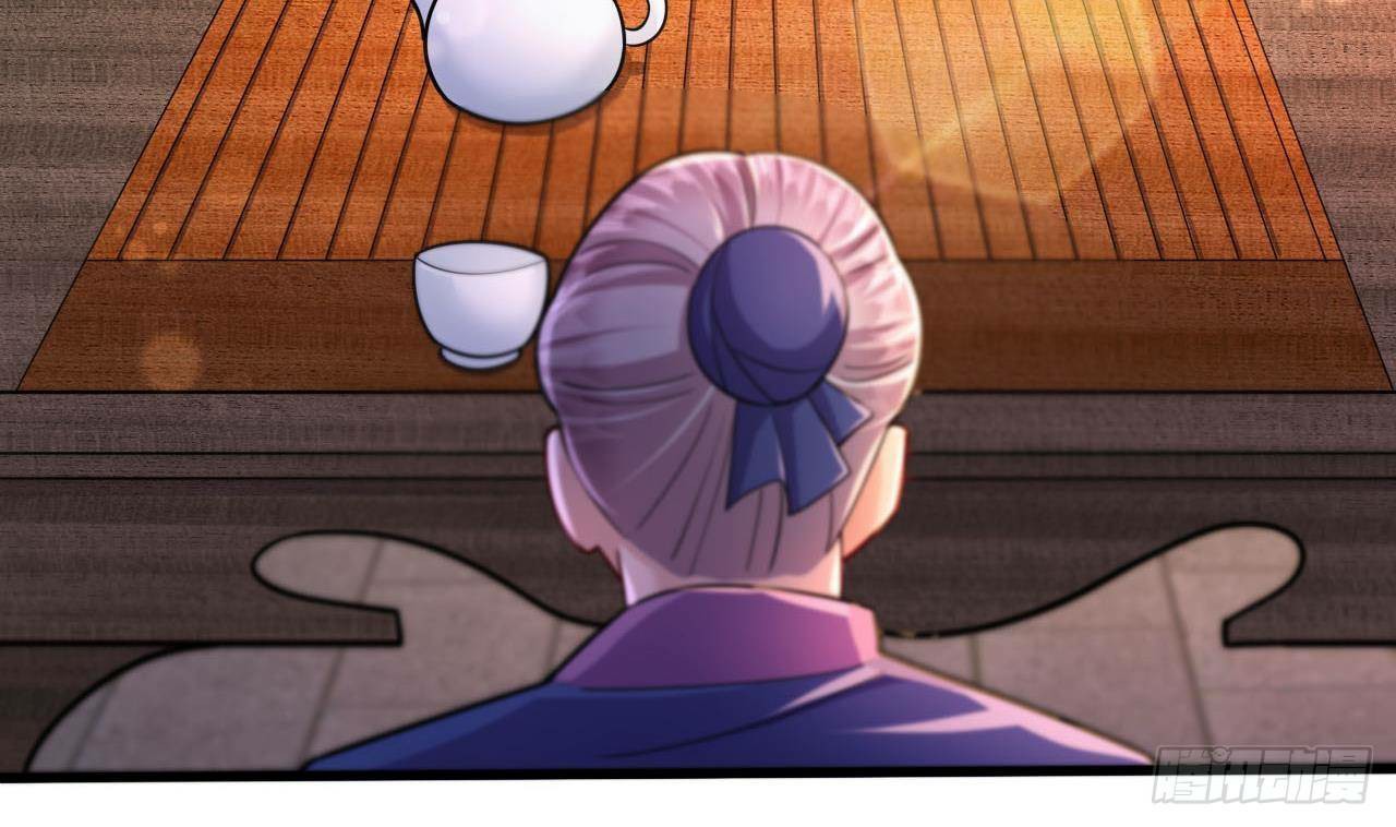 อยู่ดีๆโลกของผมก็เต็มไปด้วยสิ่งลึกลับ ตอนที่ 18 หน้า 58