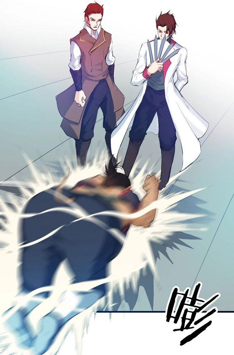 เลือดมังกร ตอนที่ 21 หน้า 27