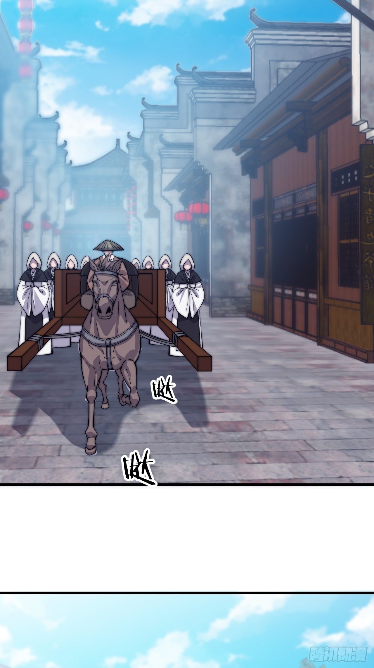 Starting a Mountain ตอนที่ 53 หน้า 16