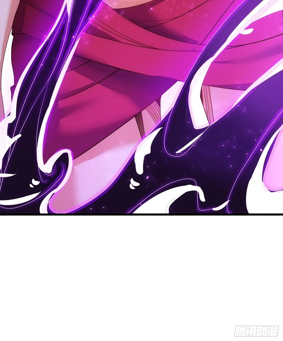 เป็นเซียนได้ไม่นานก็โดนเทพธิดาเรียกตัวซะแล้ว ตอนที่ 5 หน้า 69