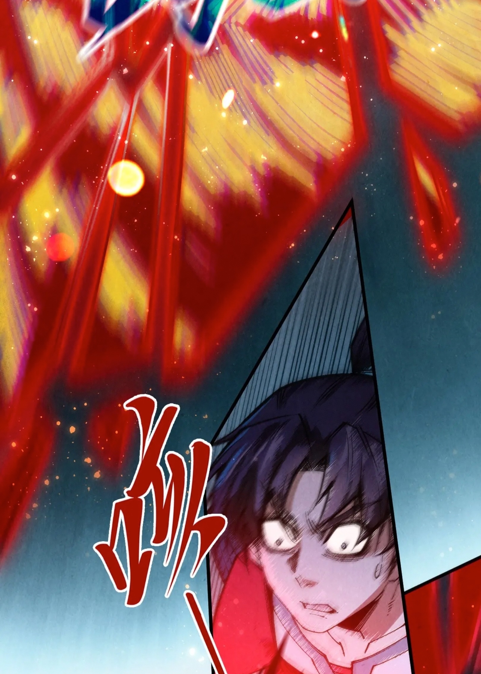 มหาเทพนิรันดร์กาล ตอนที่ 219 หน้า 32