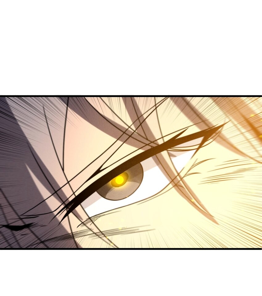 ระบบกลืนกินขั้นสุดยอด ตอนที่ 41 หน้า 18