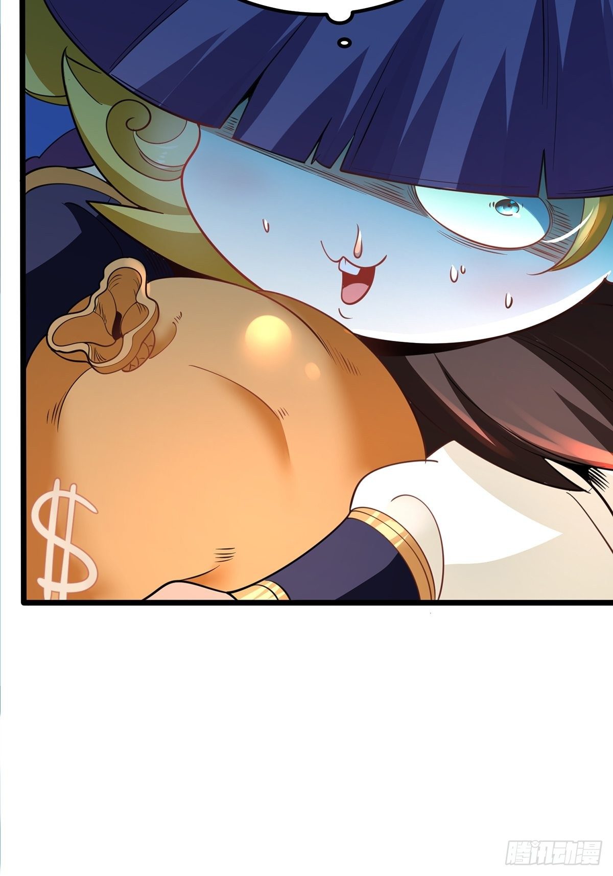 เทพกระบี่มรณะ (ชนจีน) ตอนที่ 65 หน้า 25