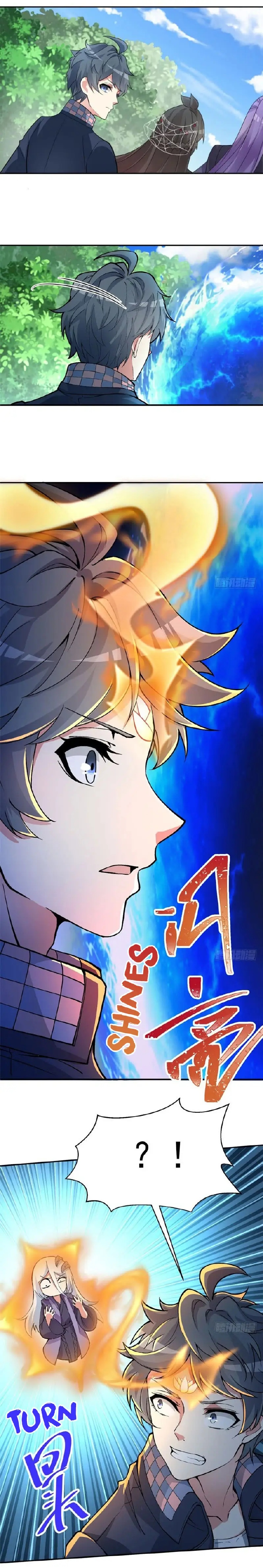 I Picked Up An Attribute ตอนที่ 8 หน้า 15