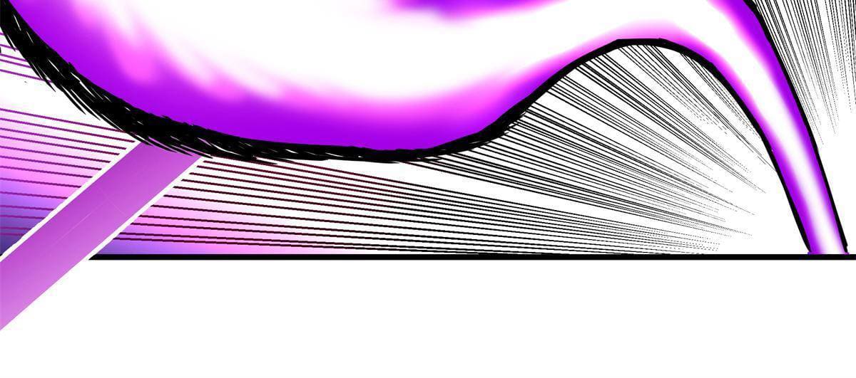 ราชันอหังการ - Emperor's Domination ตอนที่ 53 หน้า 17